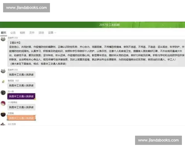 胜负彩赛事实时直播分析 精准预测助您赢得竞猜大奖